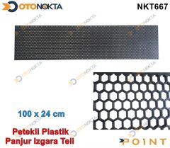 PLASTİK IZGARA ÖN PANJUR TELİ SİYAH 100CMX24CM