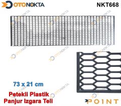 PLASTİK IZGARA ÖN PANJUR TELİ SİYAH 73CMX21CM