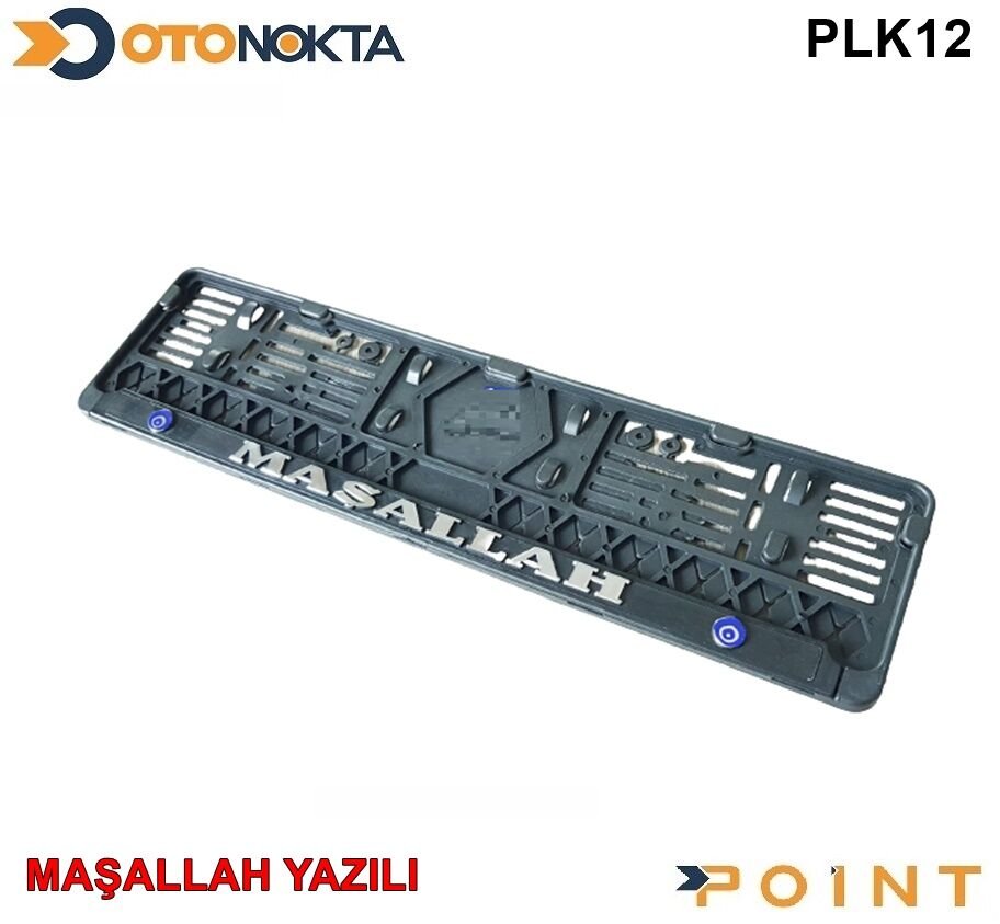 PLAKALIK PLASTİK SİYAH MAŞALLAH YAZILI
