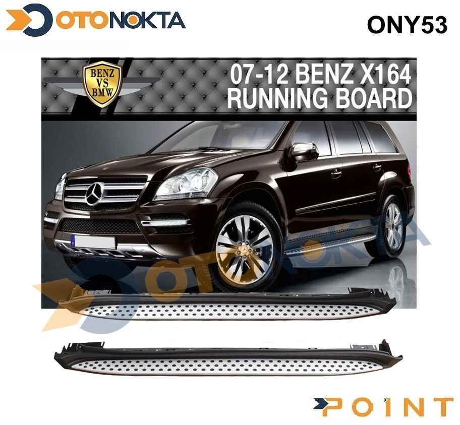 YAN BASAMAK İTHAL MERCEDES GL450 07-12 X164 POİNT