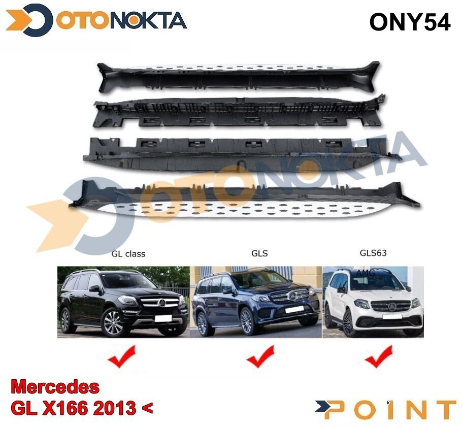 YAN BASAMAK İTHAL MERCEDES X166 GL450 2013- POİNT