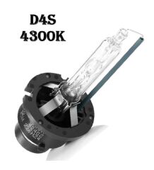 D4S 4300K XENON AMPULÜ