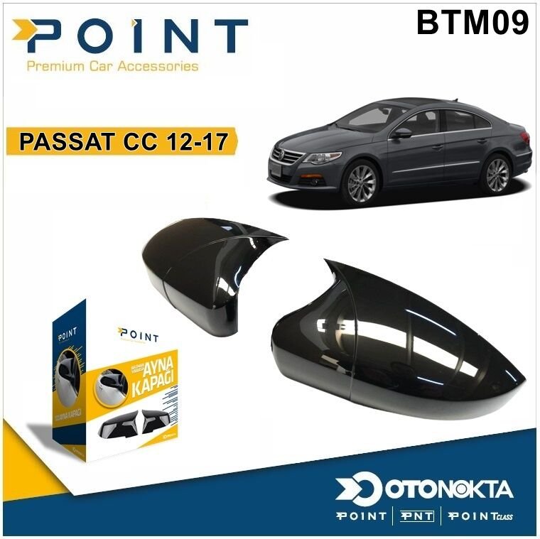 BATMAN AYNA KAPAĞI PİYANO BLACK VW PASSAT CC 12-17