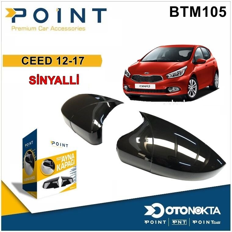 BATMAN AYNA KAPAĞI PİYANO BLACK CEED 12-17SİNYALLİ