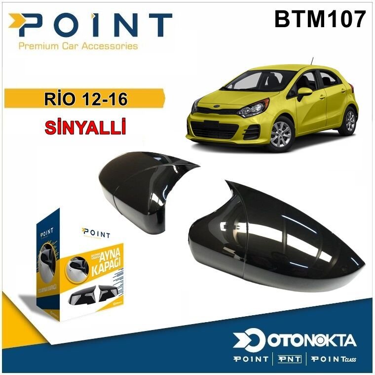 BATMAN AYNA KAPAĞI PİYANO BLACK RİO 12-16 SİNYALLİ