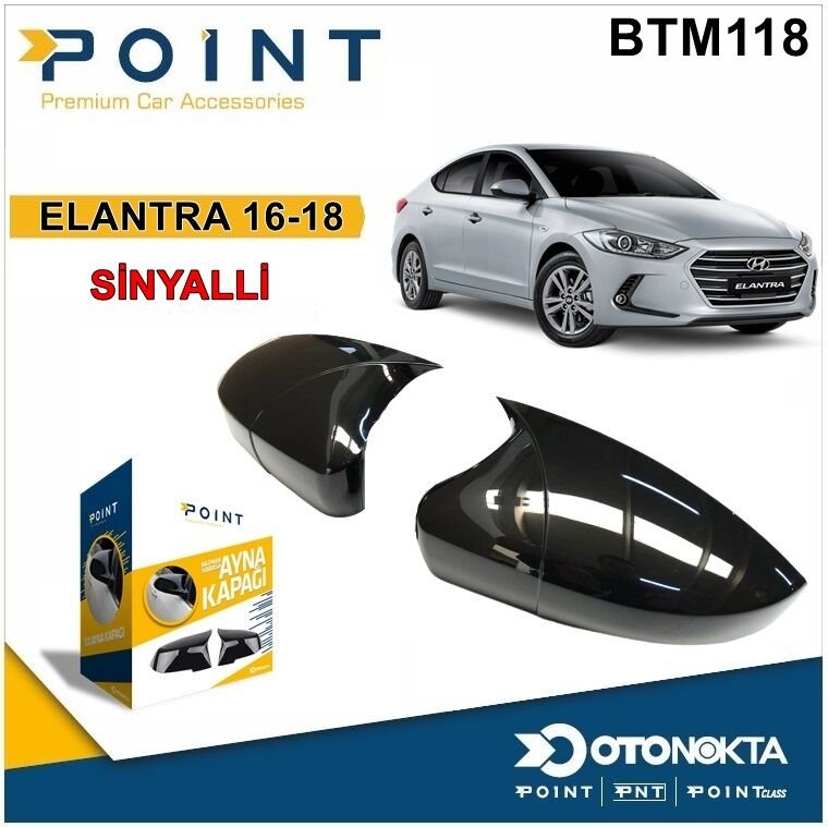 BATMAN AYNA KAPAĞI PİYANO ELANTRA 16-18 SİNYALLİ