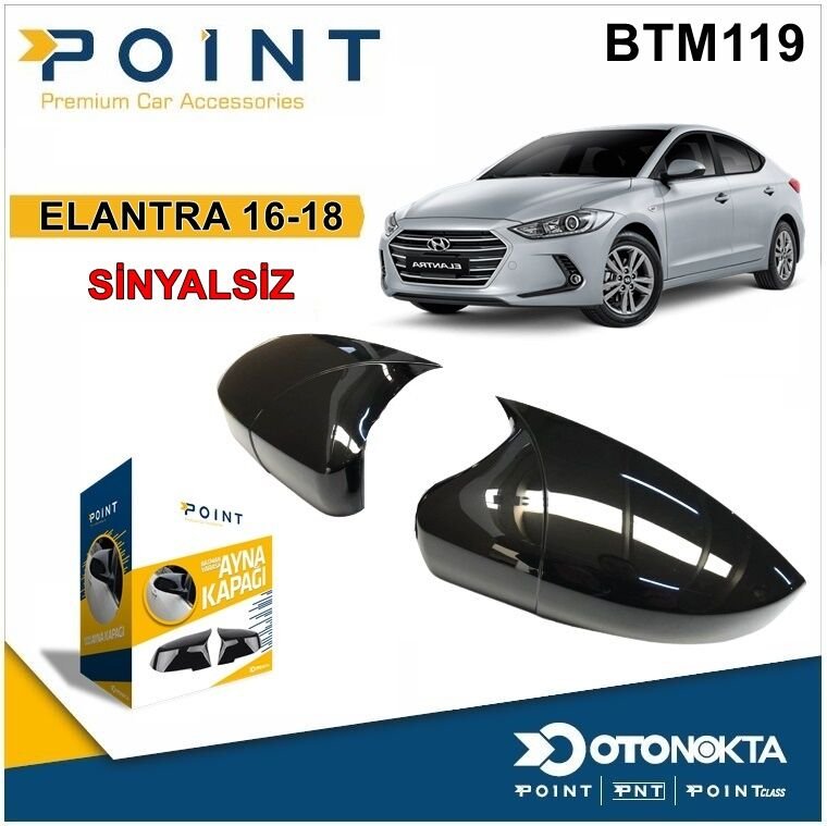 BATMAN AYNA KAPAĞI PİYANO ELANTRA 16-18 SİNYALSİZ