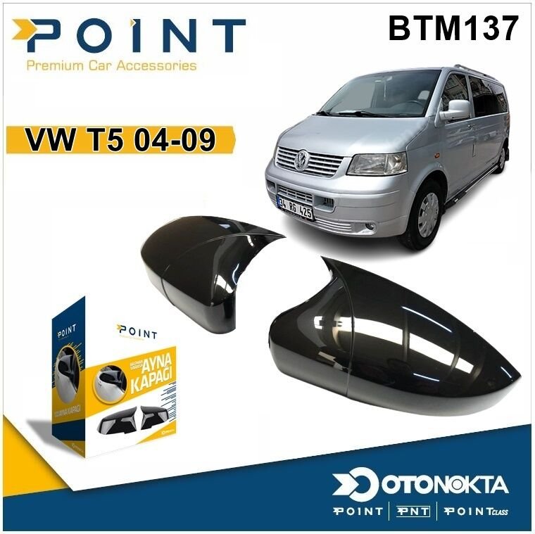 BATMAN AYNA KAPAĞI PİYANO BLACK VW T5 04-09 ARASI