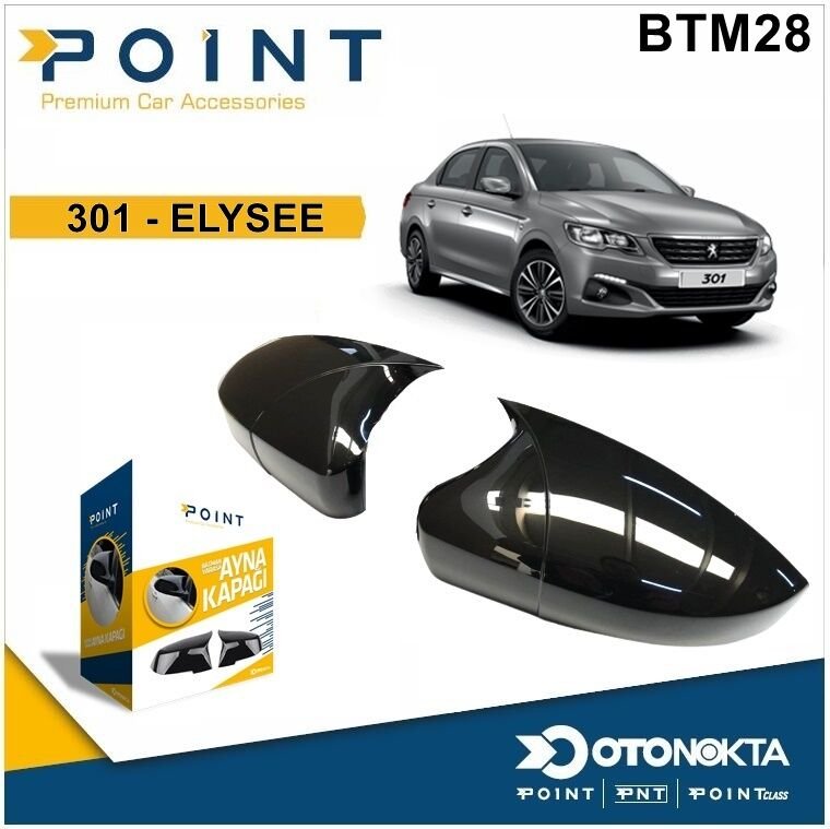 BATMAN AYNA KAPAĞI BLACK PEJO 301 2013-2019