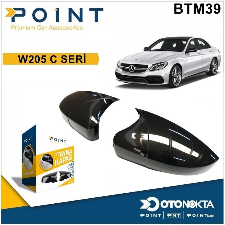 BATMAN AYNA KAPAĞI BLACK MERCEDES W205 C SERİ