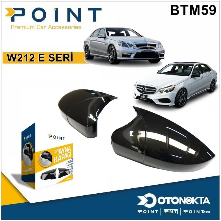 BATMAN AYNA KAPAĞI PİYANO BLACK W212 E SERİ