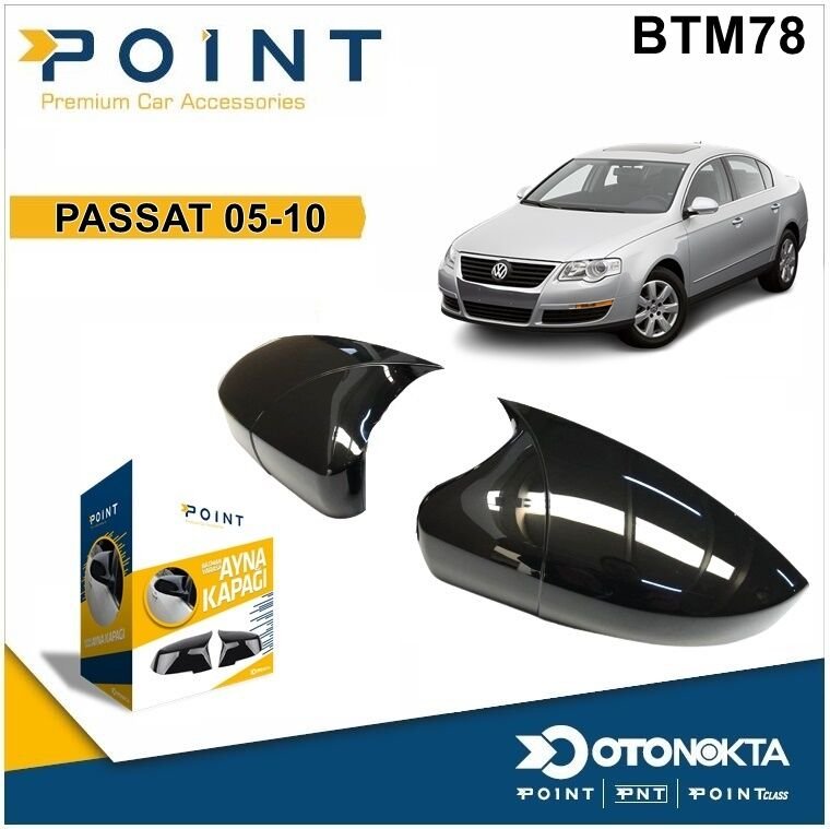 BATMAN AYNA KAPAĞI PİYANO BLACK PASSAT B6 05-10