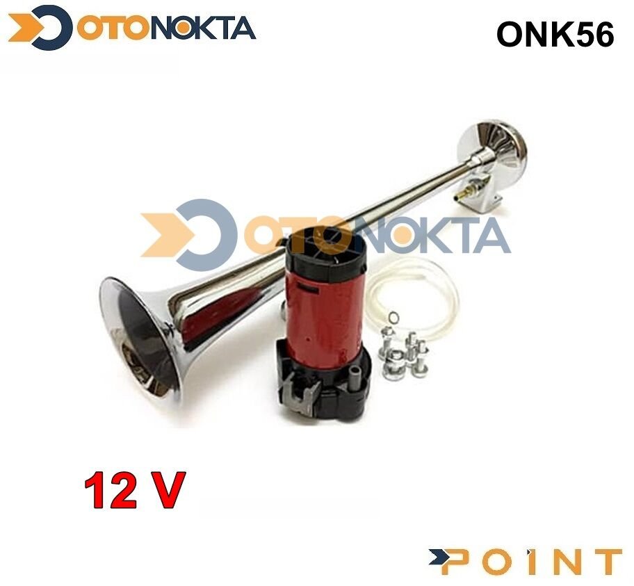 KORNA MARİNE TEK BORULU 12V 0407