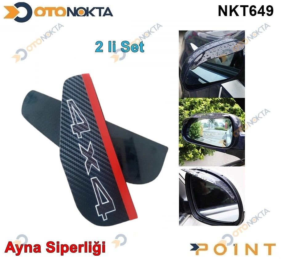 AYNA SİPERLİĞİ SİYAH 4*4 YAZILI SİYAH