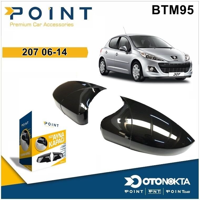 BATMAN AYNA KAPAĞI PİYANO BLACK PEJO 207 06-14