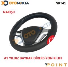 DİREKSİYON KILIFI GEÇMELİ  NAKIŞLI BAYRAKLI F-31