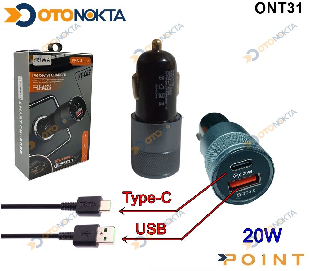 USB GİRİŞ ŞARJ TYPC E UC GRİŞ ÇAKMAK UCU YY-02