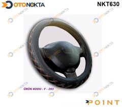 DİREKSİYON KILIFI GEÇMELİ LÜX ÇEMBER BEJ F-293