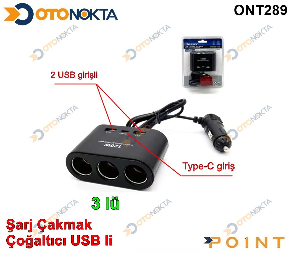 ÇAKMAKLIK ŞARJ 120W 3Lü +2USB+1 TYPE-C ŞARJ POİNT