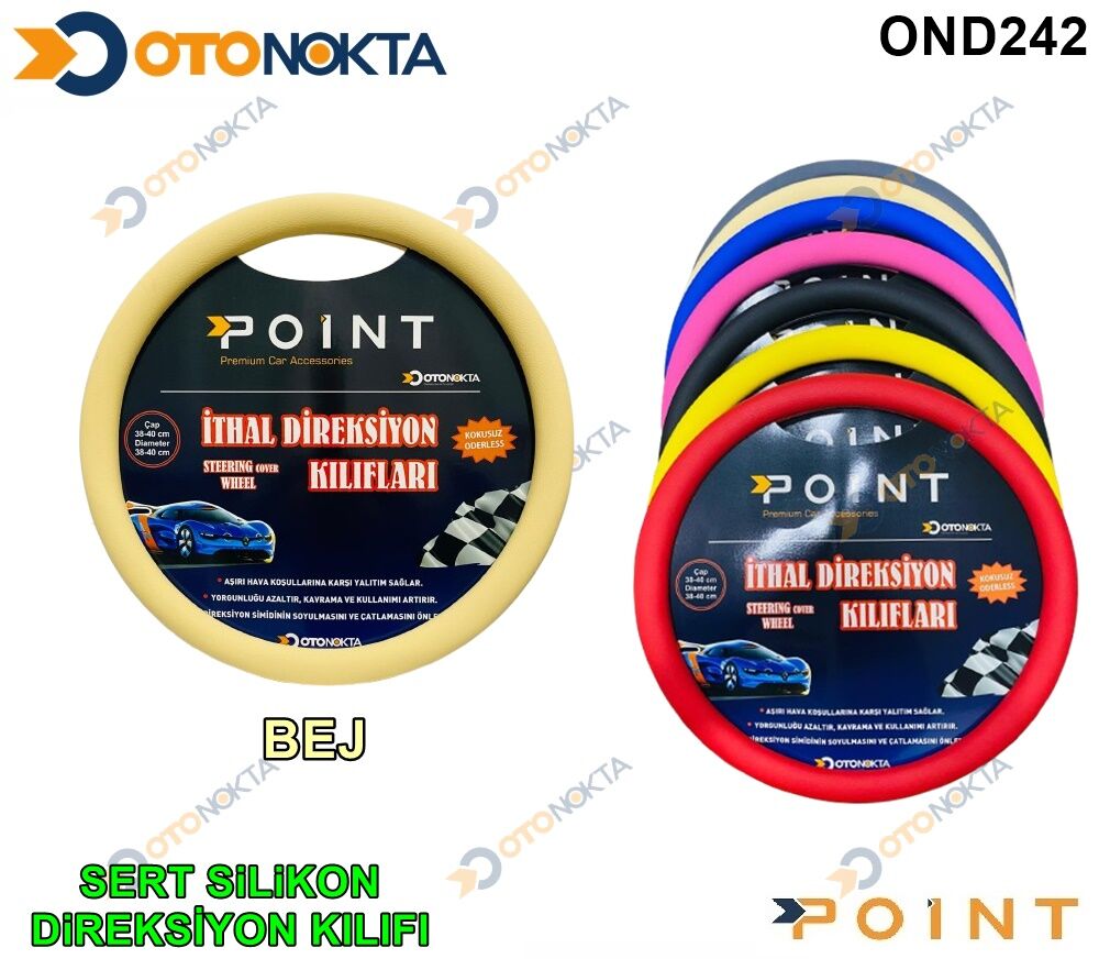 DİREKSİYON KILIFI LÜKS KOKUSUZ SERT SİLİKON BEJ