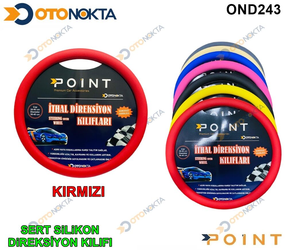 DİREKSİYON KILIFI LÜKS KOKUSUZ SERT SİLİKON KIRMIZ