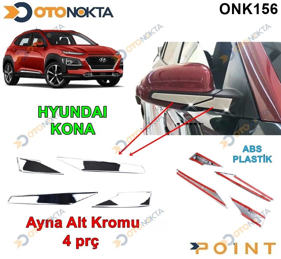 HYUNDAİ KONA 2018>AYNA ALT ÇITA KROM  2 PRÇ POİNT