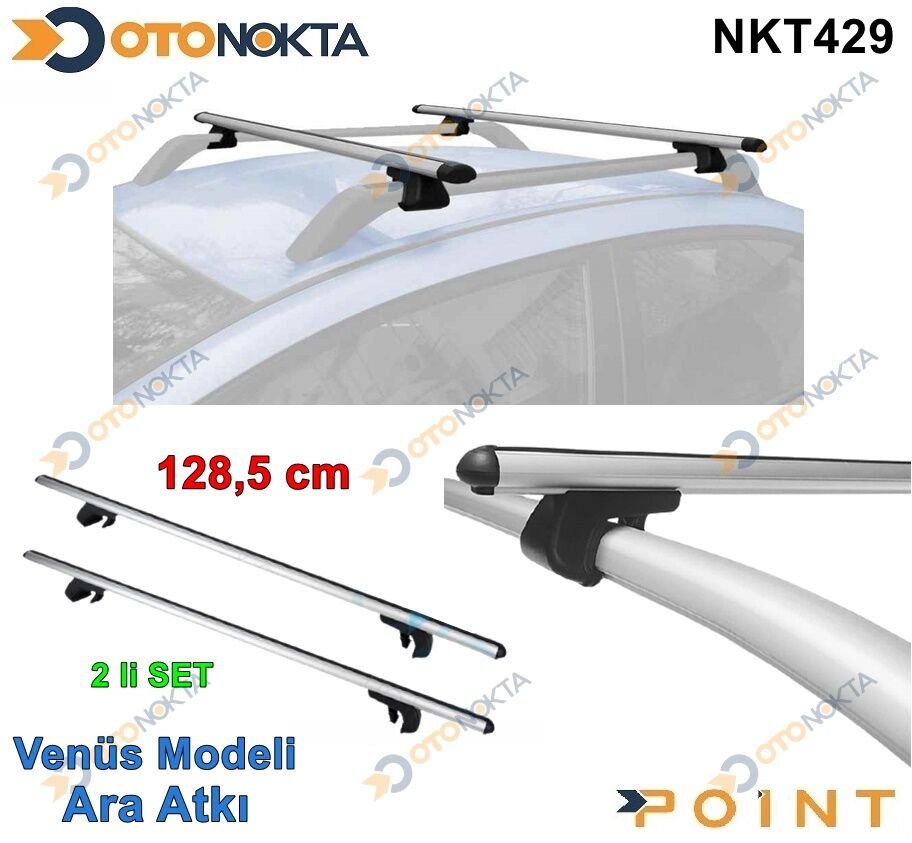 ARA  ATKI 2 li SET VENÜS MODEL GRİ 128,5 CM