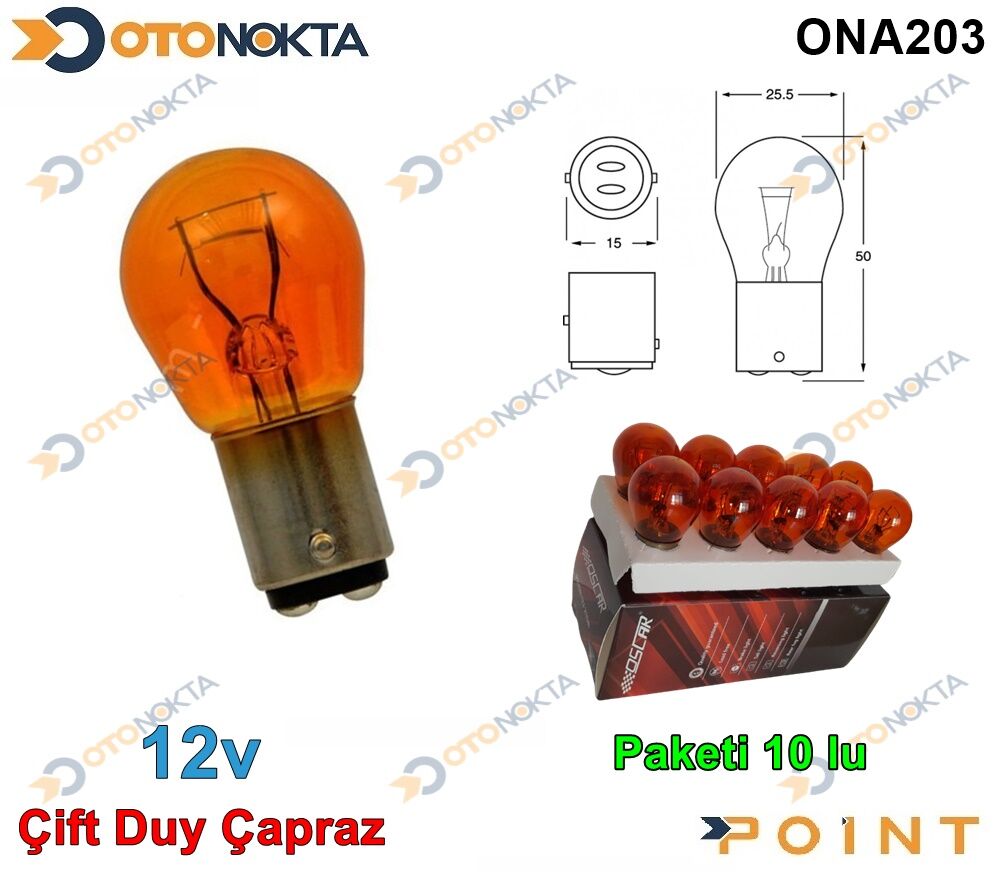 AMPÜL 1016 TURUNCU 12V 21€5W 2207 OSC