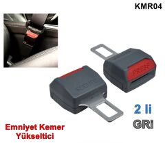 EMNİYET KEMER YÜKSELTİCİ SECURE İKİLİ GRİ YERLİ