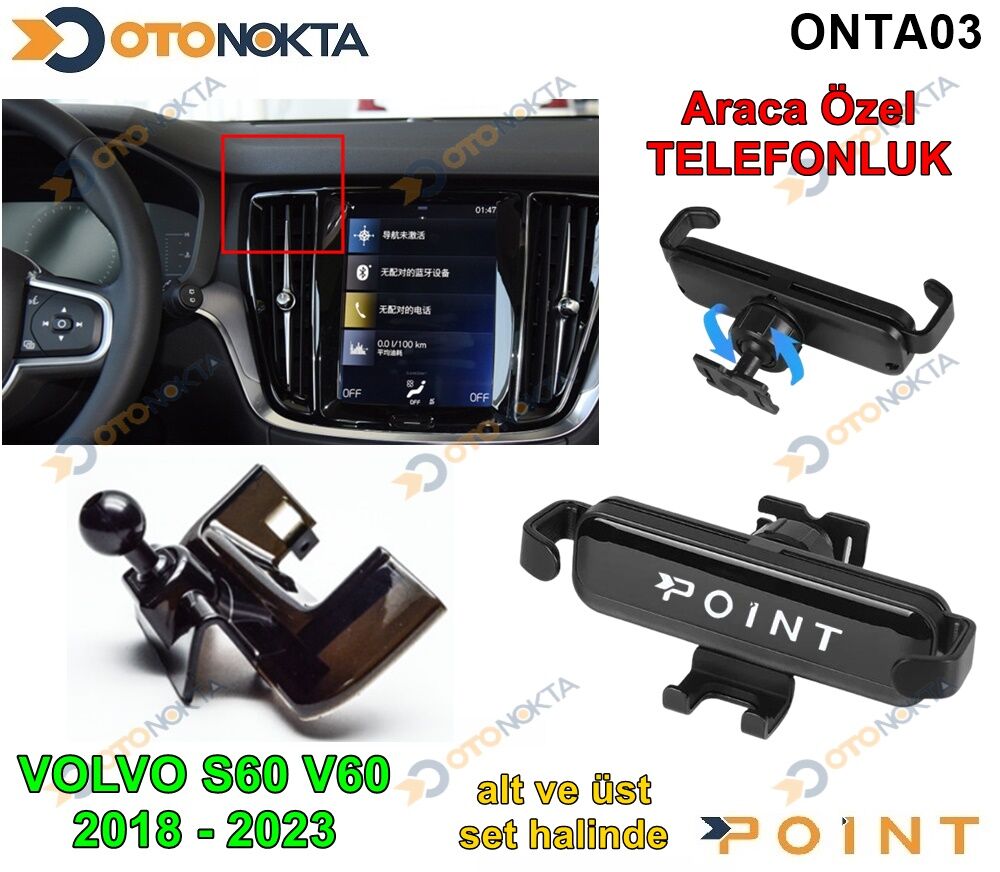 ARACA ÖZEL TELEFON TUTUCU VOLVO S60€V60 18-22 POİN