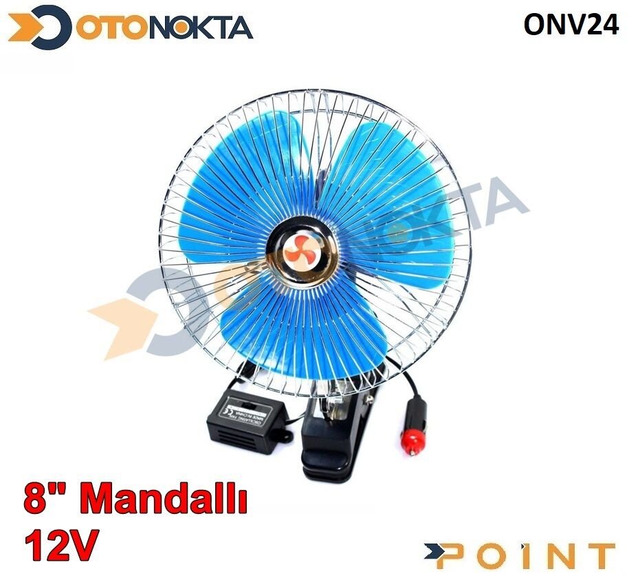 VANTİLATÖR 8 İNÇ 12V MANDALLI