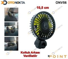 VANTİLATÖR 10,5 CM SIKIŞTIRMALI USB GİRİŞLİ  12V