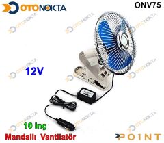 VANTİLATÖR 10 İNÇ 12V MANDALLI